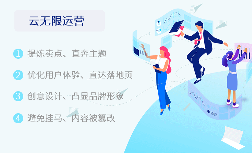 �㰲ά����վ